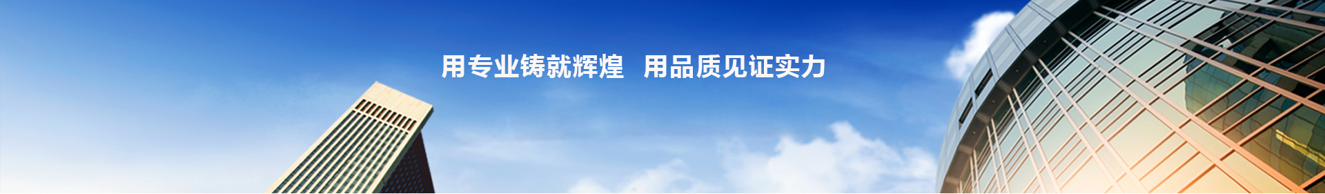 水冷螺桿式機組_熱水暖風機_蒸汽暖風機_熱水風幕機_山東宇捷空調設備有限公司